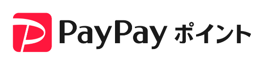 PayPayポイント