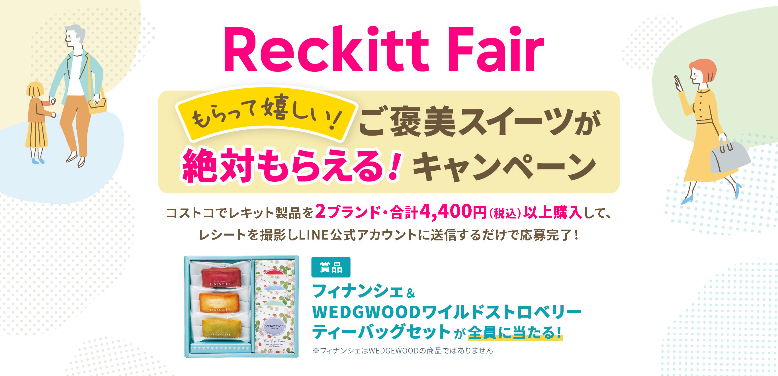 【未使用新品】当選品　お菓子売り場でゲットザクザクレンジャーキーキャンペーン 未使用新品】当選品お菓子売り場でゲットザクザクレンジャーキー